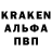 Кетамин VHQ lilbigp