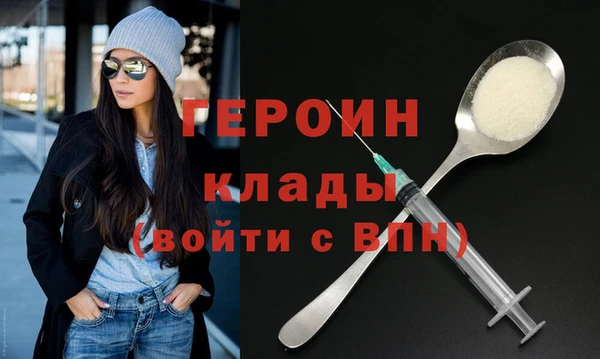 кокаин премиум Баксан
