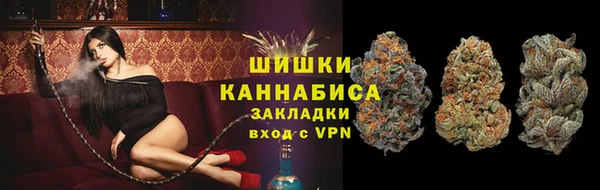 кокаин VHQ Беломорск