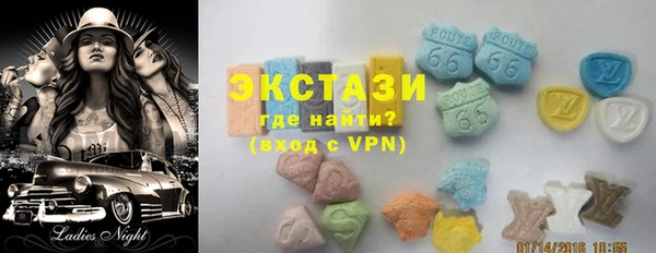 кокс Балахна