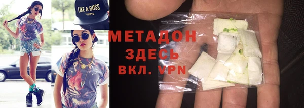 кокс Балахна