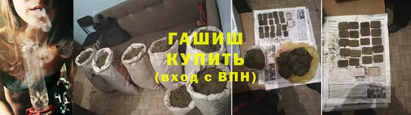 не бодяженный Балабаново