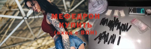 кокс Белоозёрский