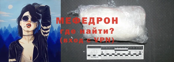 кокс Белоозёрский