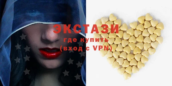кокс Белоозёрский