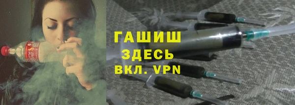 mix Белокуриха
