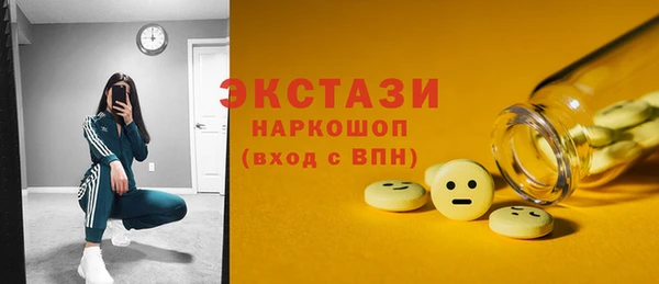 кокс Балахна