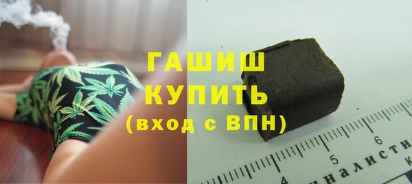 кокаин премиум Баксан