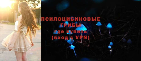 не бодяженный Балабаново