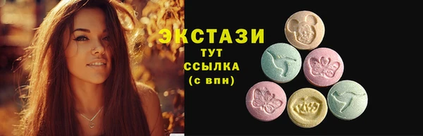 кокаин премиум Баксан