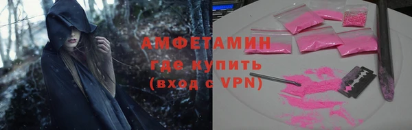 кокс Балахна