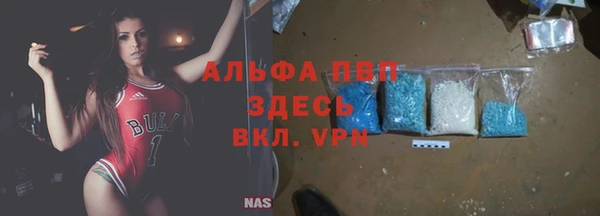 кокс Белоозёрский