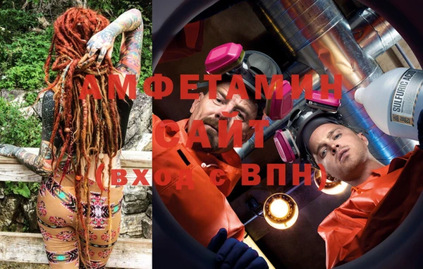 кокс Белоозёрский