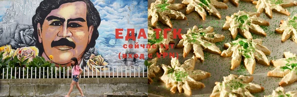 кокаин премиум Баксан