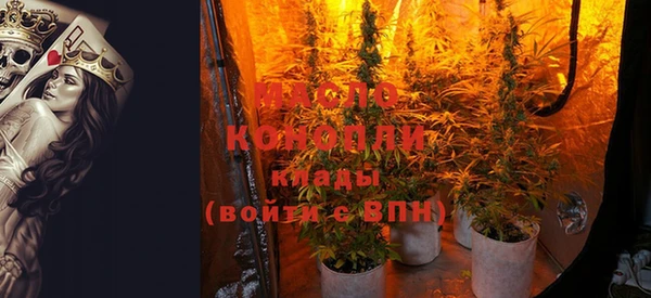 кокс Белоозёрский