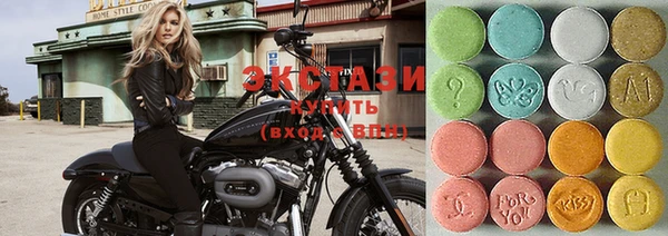 mix Белокуриха