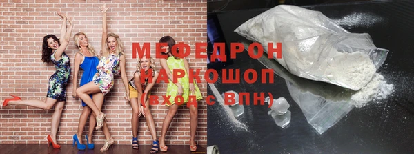 не бодяженный Балабаново