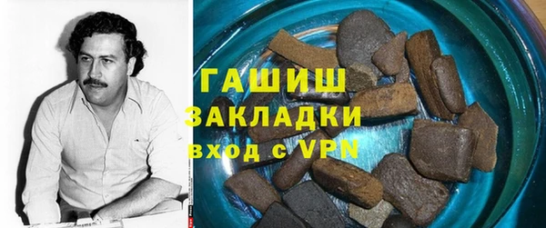 не бодяженный Балабаново