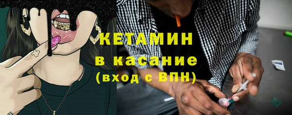 не бодяженный Балабаново