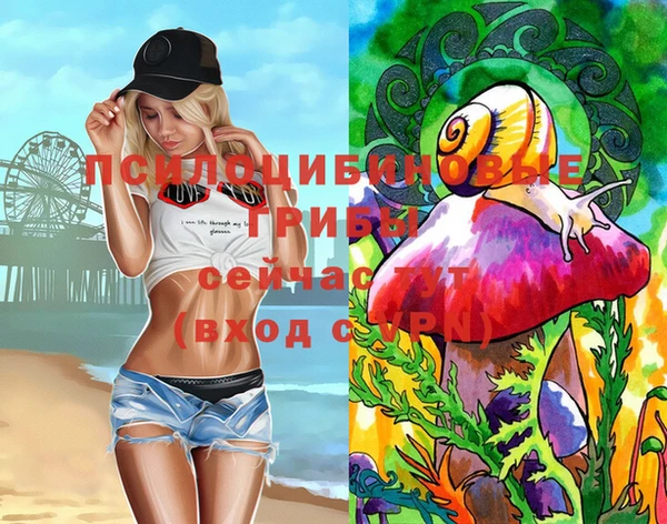 кокс Балахна