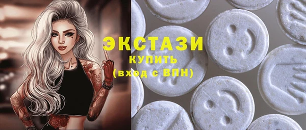 прущая мука Нея