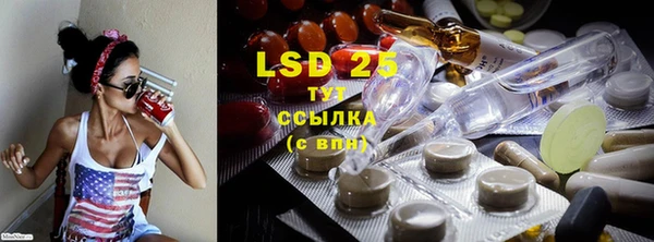 MDMA Нефтегорск