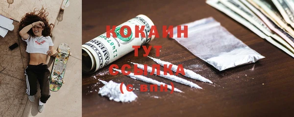 не бодяженный Балабаново