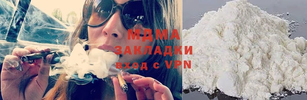 не бодяженный Балабаново