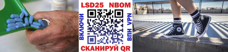omg онион  Рудня  LSD-25 экстази ecstasy 